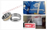 正品哈軸已發(fā)貨，請(qǐng)注意查收